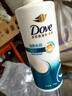 多芬（Dove）滋养水润氨基酸洗发水700g+护发素195gx2 洗发水护发素套装 实拍图
