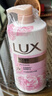 力士（LUX）(LUX)沐浴露 恒久嫩肤 淡雅香氛 娇肤香氛沐浴乳1000g留香 实拍图