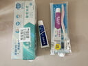云南白药京东试用牙膏旅行便携3件套黄金搭配益优薄荷牙膏45g+牙刷+旅行袋 实拍图