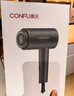康夫（CONFU）2亿负离子护发电吹风机折叠家用便携不伤发大风速大功率宿舍女士男士用吹风筒 生日礼物 KF-3153灰 实拍图