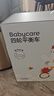 babycare儿童平衡车四轮滑步车玩具宝宝学步车礼盒装1-3岁周岁礼物 罗拉红 实拍图
