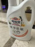 花王（KAO）进口地板清洁剂 清雅花果香1.8L 瓷砖大理石木地砖清洁剂地板净 实拍图