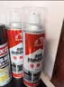 雨虹防水 防水补漏喷剂喷雾  补漏防水胶 外墙屋顶漏水 补漏王 透明650ml 实拍图