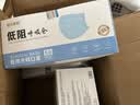 【大牌平替】医用口罩莫兰迪色过敏防风防尘时尚独立包装50只盒装 蓝色【独立包装】50只 实拍图