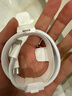 Apple/苹果 60W USB-C数据线-1米 type-c苹果充电线手机数据线 苹果17充电线iphone17充电线 实拍图