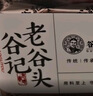 老谷头玫瑰姜枣茶姜丝红枣泡茶老姜足干姜丝红糖姜茶大姨妈养生茶花茶 实拍图