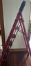 星奇堡 家用梯子工程梯折叠多功能人字梯伸缩室内加厚两用梯子 加厚六步梯-红色 实拍图