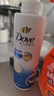 多芬（Dove）【密集修护】氨基酸洗发水护发素套装400g+380g 干枯受损毛躁发质 实拍图
