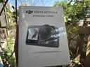 大疆（DJI）Osmo Action 4 运动相机 4K 高清摄像机 户外骑行摩托行车记录仪 防抖专业拍摄 手持滑雪拍摄相机 标准 & 基础套装【现货速发】 无存储卡/无法拍照  建议购买套餐 不含随 实拍图