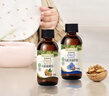 爷爷的农场有机核桃油亚麻籽油辅食油63ml*2 凉拌热炒礼盒 赠婴儿宝宝辅食谱 实拍图