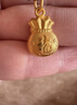 周六福（ZLF）      黄金吊坠福袋吊坠女款饰品代代平安 计价 足金 1.87g 实拍图