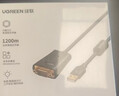 绿联USB转RS485/RS422转换器 九针串口电脑com口模块转换线通信线转接线 工业级FT232芯片1.5米 60562 实拍图