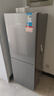 华凌美的出品180升双开门两门小户型家用一级能效租房冰箱可冷藏冷冻不占地低音运行HR-188国家补贴 实拍图