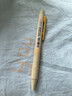 得力（deli）【热门商品】矫姿按动可擦中性笔0.5mm子弹头(可擦晶蓝)12支/盒A667 实拍图