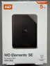 西部数据（WD）移动硬盘5TB USB3.0 SE系列 2.5英寸 机械硬盘 笔记本电脑外接 外置存储办公 大容量家庭存储 实拍图