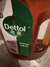 滴露（Dettol）消毒液消毒水1.2L衣物除菌液 家居地板杀菌除螨 松木香 非84酒精 实拍图