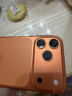 Apple/苹果 iPhone 17 Pro Max 256GB 星宇橙色 支持移动联通电信5G 双卡双待手机 实拍图