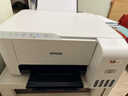 爱普生（EPSON）墨仓式打印机无线WIFI连供彩色喷墨照片打印复印扫描家用办公一体机 【家用推荐】L3251无线彩色 标配 实拍图