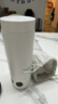 米家小米便携电热杯2电热水杯加热杯热水壶 保温烧水杯 350ml迷你旅行出差 智能恒温 316L不锈钢 实拍图