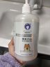 雪貂留香狗狗沐浴露宠物浴液宠物用品 博美专用香波500mL 实拍图