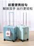 喜朗顿行李箱20寸登机箱商务拉杆箱高品质箱包男女旅行箱小号飞机密码箱 挂扣拉链款/嫩粉 18英寸 正方形【可登机】 实拍图