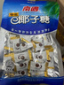 南国 特浓椰子糖 200g*2袋 海南特产 休闲零食 水果硬糖果 结婚庆喜糖 实拍图