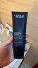欧莱雅男士专用氨基酸紧致洁面乳130ml洗面奶控油抗皱去角质护肤品 实拍图