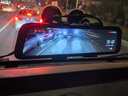 HIKVISION海康威视行车记录仪N6+ 1440P超高清星光夜视前后双录GPS时间校准 实拍图