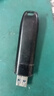 移速（MOVE SPEED）64GB高速u盘 USB3.2大容量金属移动U盘 车载电脑系统办公学习音乐优盘 防水防尘读速150MB 铁三角 实拍图