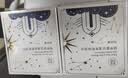 健美创研塔罗星空温泉卸妆湿巾2盒 深层清洁眼唇脸三合一 一次性小包旅行 实拍图