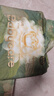 babycare金山茶花婴儿纸尿裤试用装M码3片(6-11kg)尿不湿透气【新老混发】 实拍图