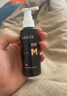 蔓迪生发喷雾米诺地尔酊90ml瓶5%浓度男女性防脱育发液药洗发水发际线生长快速生发增发凝胶搽剂曼迪 实拍图