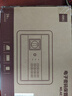 得力（deli）保险柜 家用电子密码保险箱办公财务专用小型文件柜入墙入柜保密柜可固定安装 20cm曜黑 实拍图