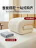 无印良品100%棉花冬被A类可拆全棉被套棉被加厚8斤 200*230cm 实拍图