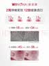 薇诺娜修白水乳礼盒补水爽肤水乳液面霜护肤品套装 实拍图