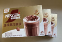 雀巢（Nestle）咖啡浓系列慕斯卡布奇诺速溶咖啡三合一减蔗糖冲调饮品19g*12条 实拍图