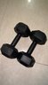 艾美仕（AiMeiShi）哑铃男士健身家用器材女练臂肌一对六角包胶亚玲环保套装组合学生 20KG 一副（左右手各10公斤） 实拍图