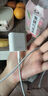绿联【3C认证】苹果充电器头套装 氮化镓PD20W快充头+Type-C数据线适用iPhone17ProMax/17e/16Plus/15 【PD20W】苹果8-14快充套装-1米 实拍图