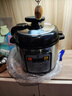 三角牌（Triangle）电压力锅家用4L智能电饭锅3-4人电压力煲304不锈钢内胆多功能预约煲汤锅炖汤锅X140C 实拍图