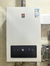 樱花（SAKURA）燃气热水器水气双调智能恒温直流变频降噪触控强排式热水器低压启动多重安全防护支持以旧换新补贴 16L JSQ30-NJP007S液化气专用 实拍图