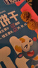 小鹿蓝蓝婴幼儿核桃饼干宝宝零食饼干儿童早餐休闲零食曲奇钙铁锌65g 实拍图