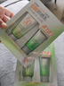 百雀羚（PECHOIN）草本美白防晒套装SPF50++60g防晒买一送一生日礼物 实拍图