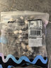 GUO LIAN国联 无人工保水剂黑虎虾仁 去冰净重2斤 90-110只 京东品质保障 实拍图