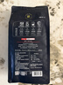 京东京造 鲜来多 意式拼配咖啡豆500g 醇巧克力100%阿拉比卡深度烘焙 实拍图