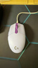 罗技（G）G102 有线游戏鼠标 淡紫色 RGB灯效 轻量化设计 吃鸡鼠标 赛博朋克 200-8000DPI 实拍图