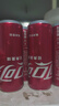可口可乐（Coca-Cola）汽水饮料 碳酸饮料 330ml*24摩登罐 新老包装随机发货 实拍图