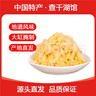 守望乡村（KEEP W-VILLAGE GO）东北大缸腌制酸菜 免切大白菜 蔬菜 量贩装腌制泡菜酸菜丝 500g×10袋 实拍图