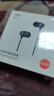 爱国者（aigo）线控耳机Type-c数字接口扁口有线耳机 睡眠音乐运动 适用于安卓iPhone苹果 电脑手机通用A110D 实拍图
