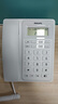 飞利浦（PHILIPS）有绳电话机座机 固定电话 办公家用 双接口 免电池 免提通话 一键拨号 黑名单 CORD022 白色 实拍图