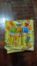 徐福记米格玛夹心米果卷咸香芝士味178g/袋休闲食品早餐小包装解馋零食 实拍图